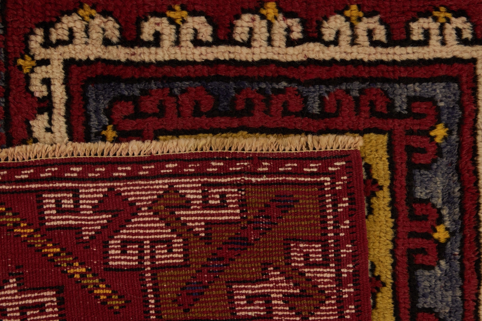 Aieshah | One-of-a-Kind Red Sophistication | Sophisticated Wool Carpet | Kuden Rugs