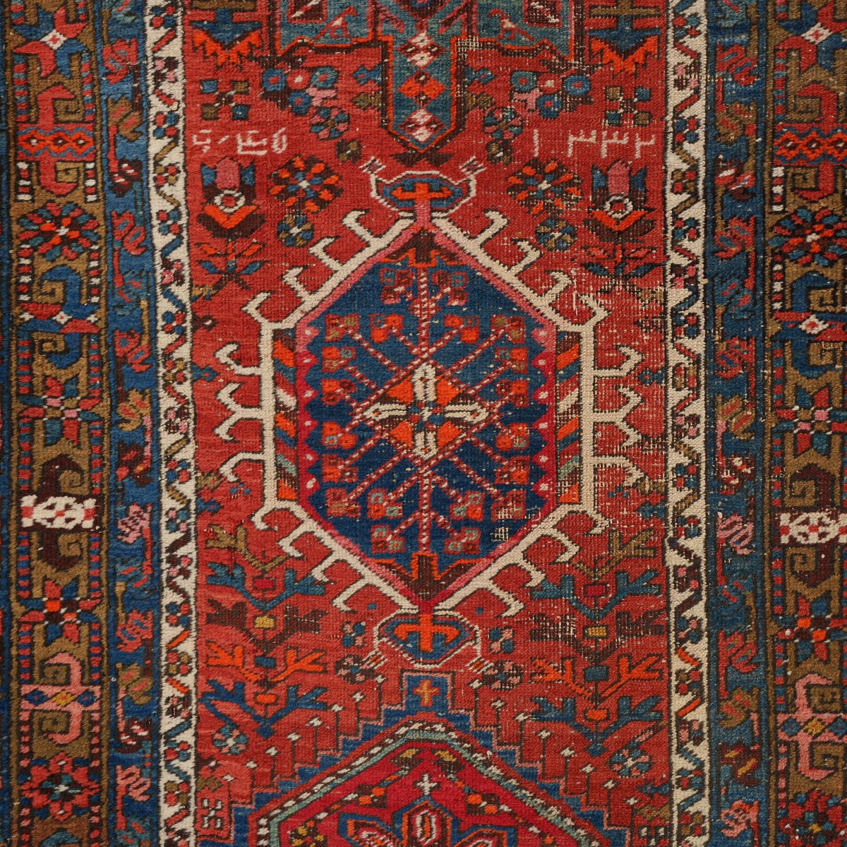 3x14 Vintage Rug