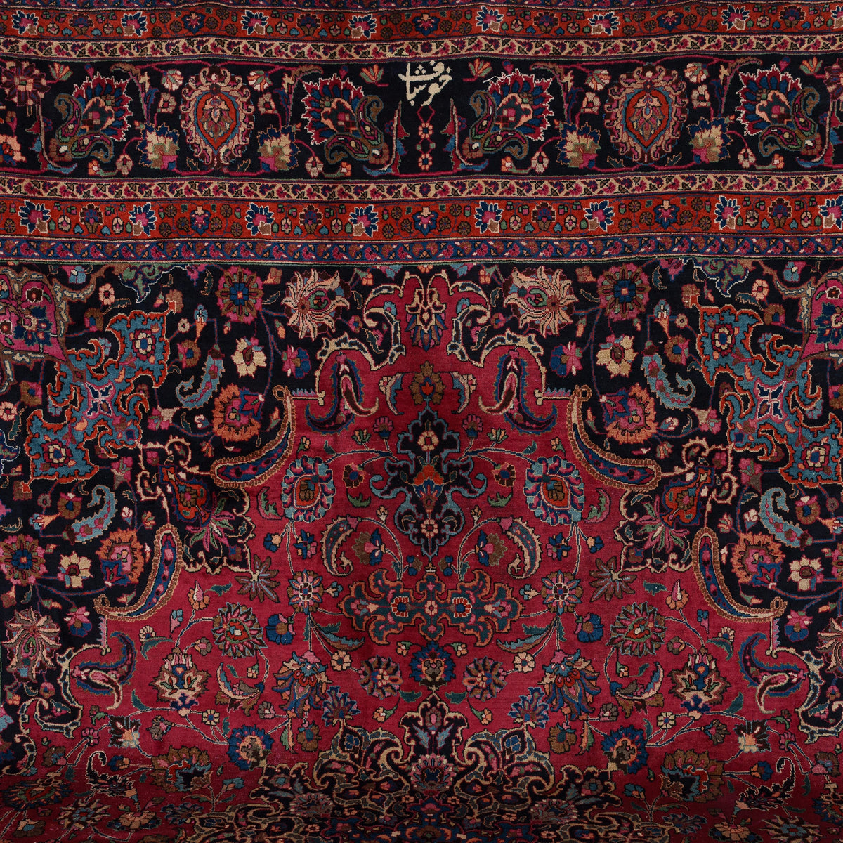 12x16 Vintage Rug