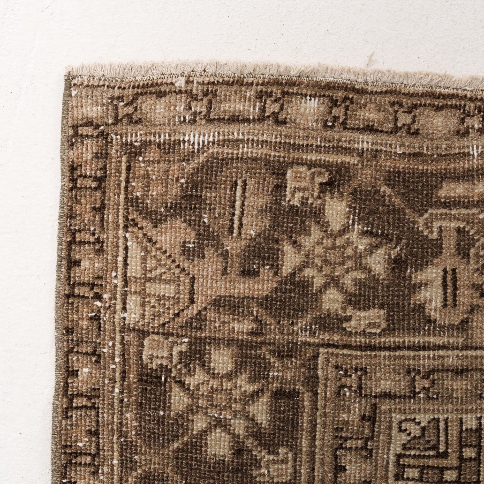 7x9 Brown Persian Rug