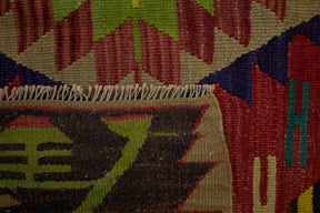 Alyson - Kilim Rug | Kuden Rugs