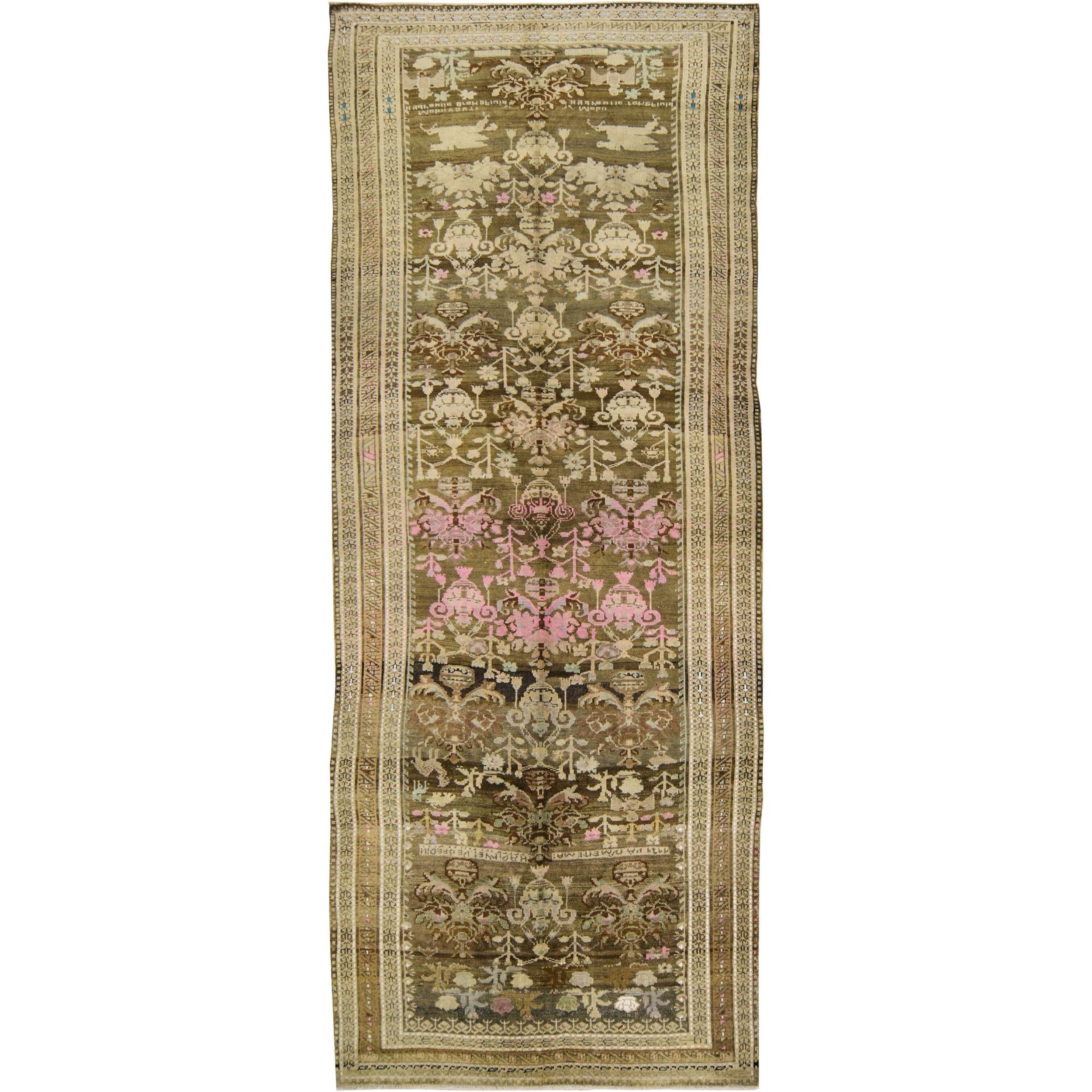 Araminta - Vintage Rug | Kuden Rugs