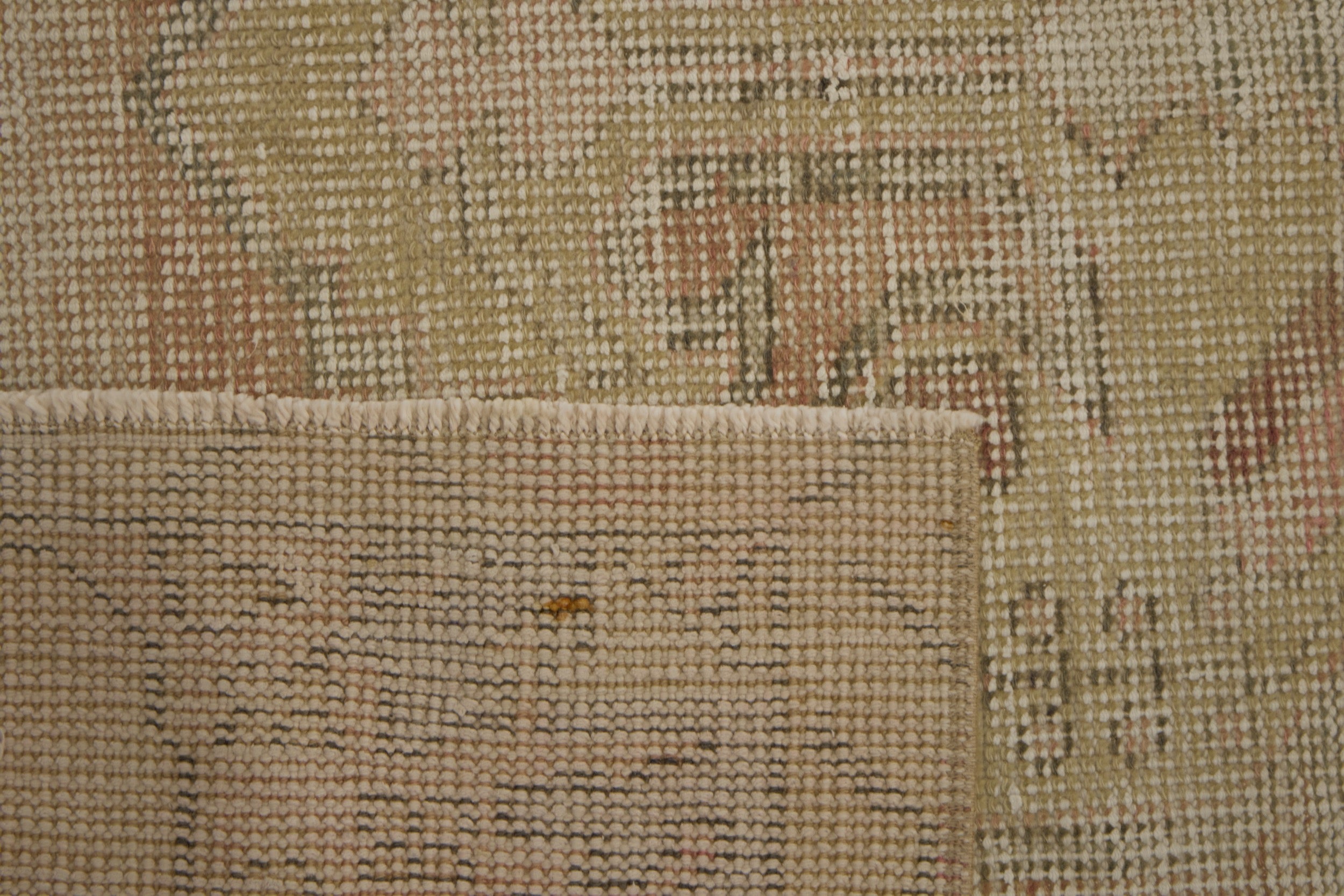 Emory - Vintage Rug | Kuden Rugs