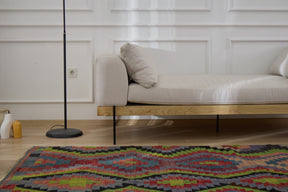 Mylie - Kilim Rug | Kuden Rugs