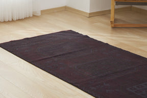 Nakeia | 1970's Vintage Charm | Artisanal Rug Carpet | Kuden Rugs