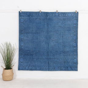 Faeline - Vintage Indian Area Rug