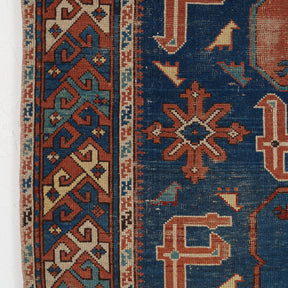 Ellery - Vintage Persian Small Rug