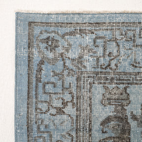 Medallion 5x9 Area Rug