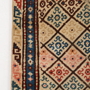 Brigid - Vintage Persian Small Rug