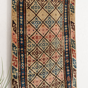 Beige and Beige Area Wool Rug