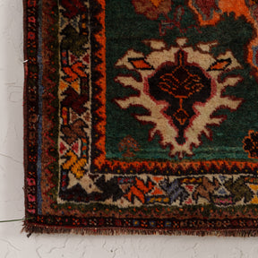 4x5 Persian Rug