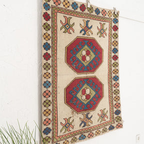 Beige and Red Area Wool Rug