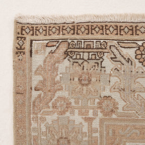 Medallion 7x9 Area Rug