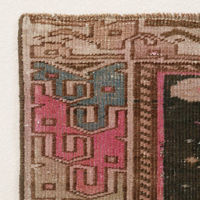 Uvaldavinda - Vintage Persian Area Rug