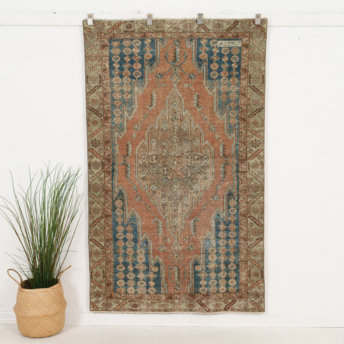 Alfhildr - Vintage Persian Small Rug
