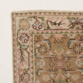 Allover 3x10 Runner Rug