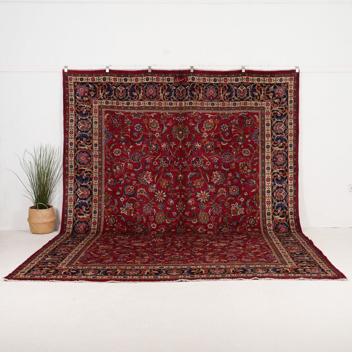 Handmade Persian Area Rug