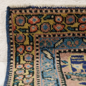 Medallion 5x7 Area Rug