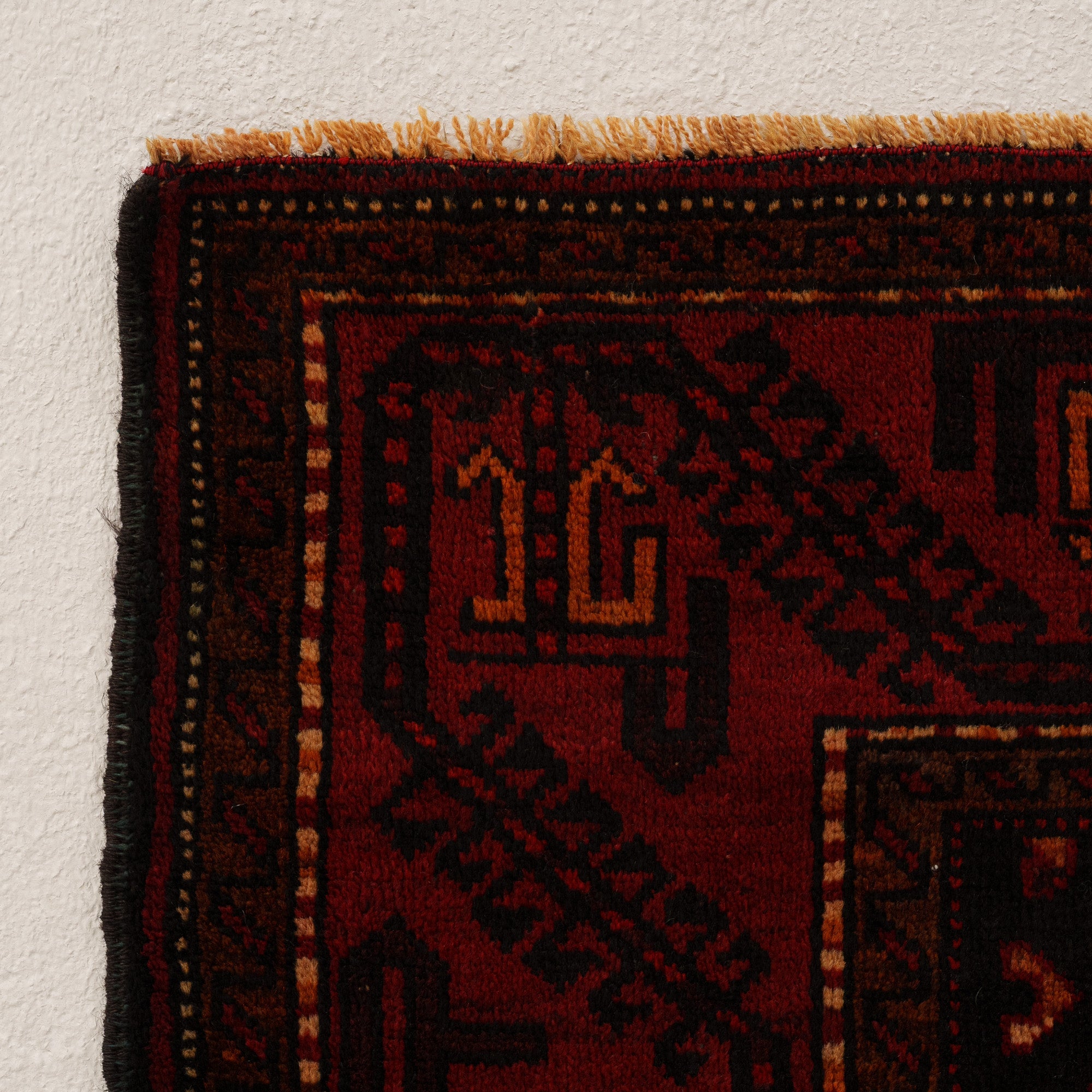 Geometric 4x9 Runner Rug