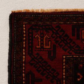 Geometric 4x9 Runner Rug