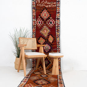 1970 Made Runner Rug