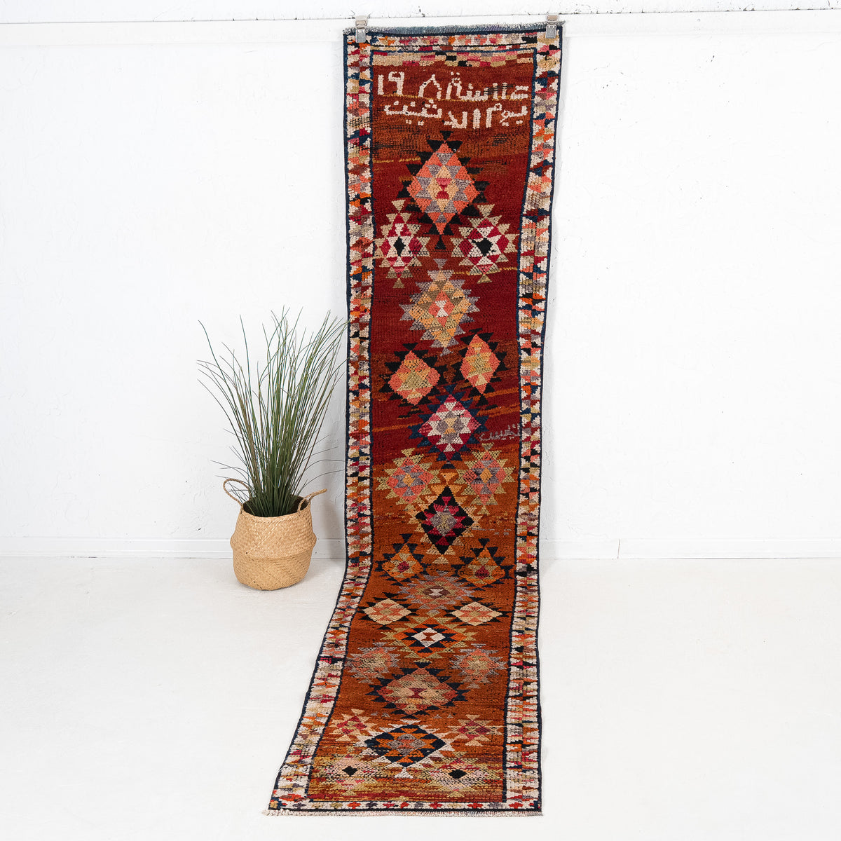 Violantinia - Vintage Turkish Runner Rug