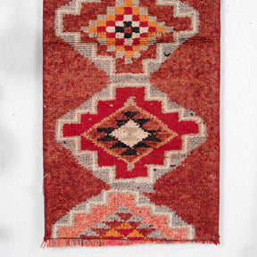 2x5 Persian Rug