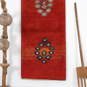 2x6 Persian Rug