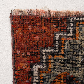 Geometric 2x8 Runner Rug