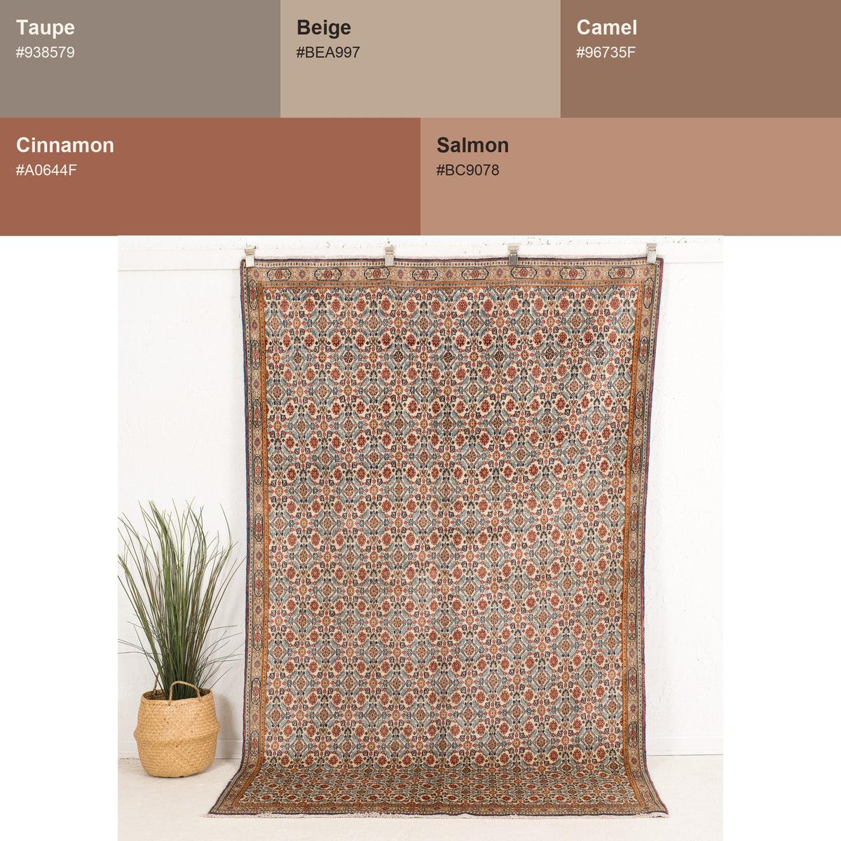 Medium Beige Antique Rug