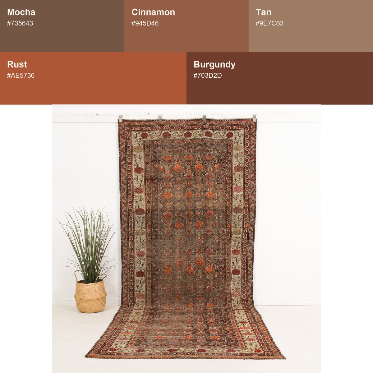 Medium Brown Antique Rug