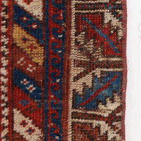 Daevia - Vintage Persian Small Rug