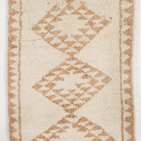3x14 Vintage Rug