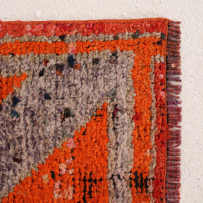 Geometric 2x8 Area Rug