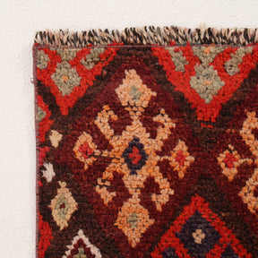 Geometric 2x11 Runner Rug