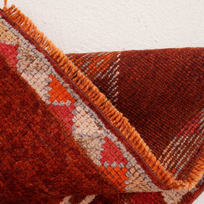 3x12 Brown Runner Rug