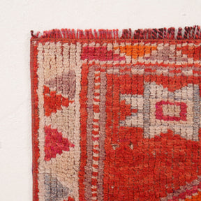 Allover 3x13 Runner Rug