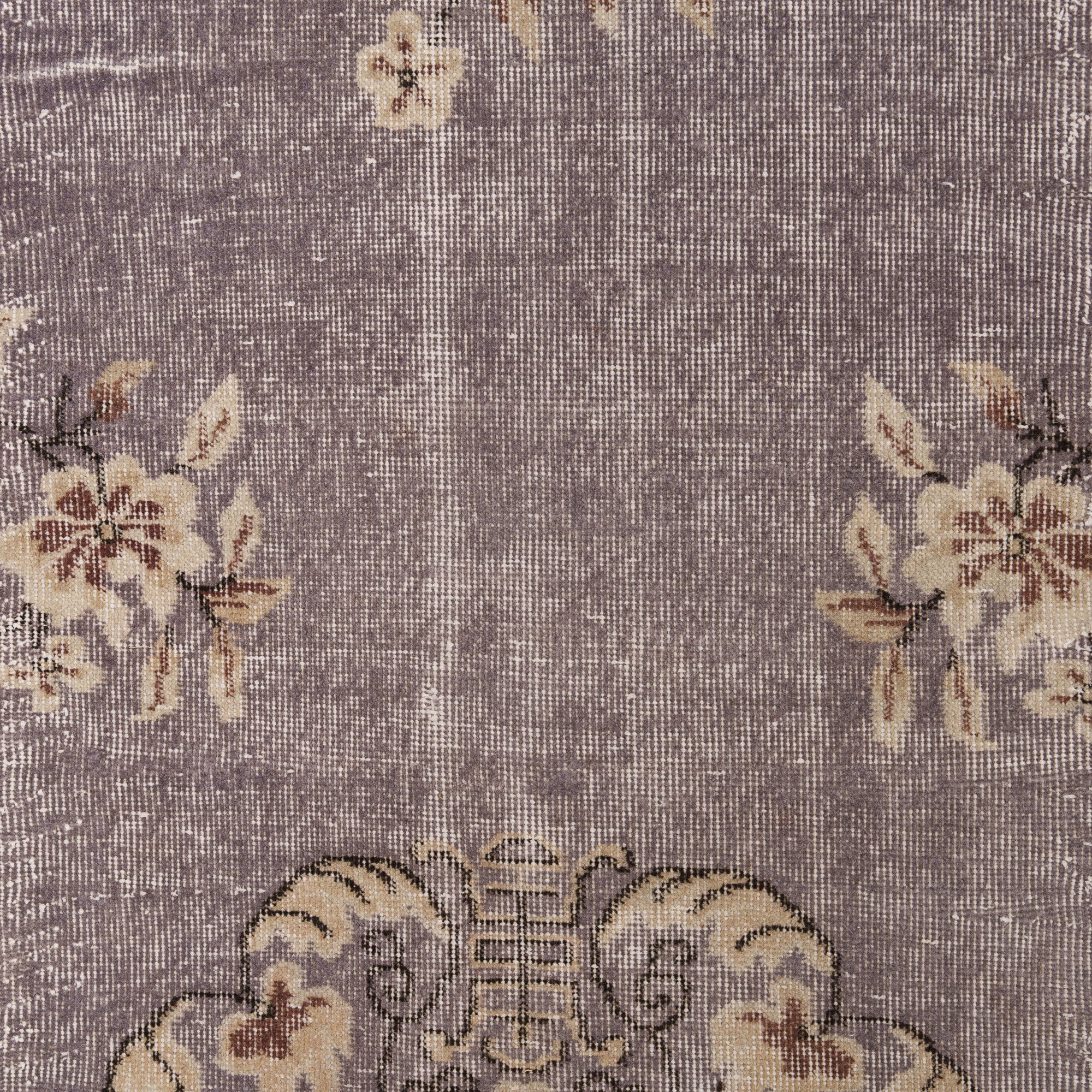 Handmade Vintage Rug