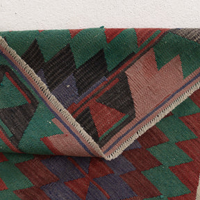 Qaelinin - Vintage Turkish Area Rug