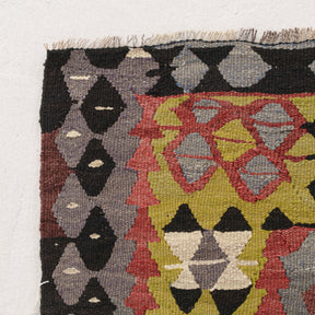 Urielin - Vintage Turkish Area Rug