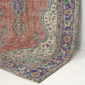 Helina - Oriental Vintage Rug, Collector's Edition