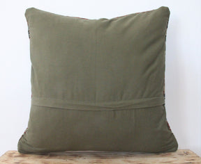 Uli - Persian Pillow Cover