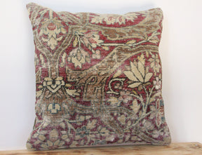 Tamia - Persian Pillow Cover