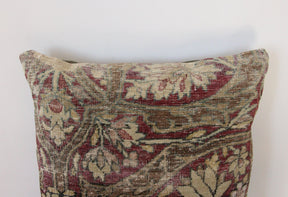 Tamia - Persian Pillow Cover