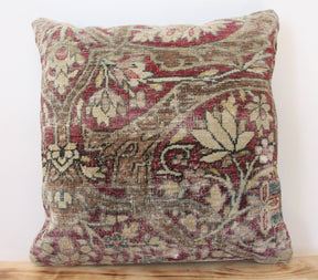 Tamia - Persian Pillow Cover