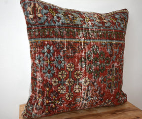 Tanis - Persian Pillow Cover