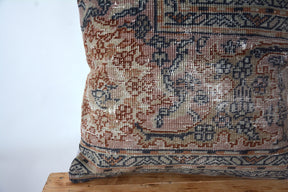 Vienne - Persian Pillow Cover