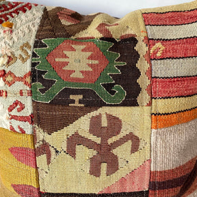 Leviah - Multi Color Kilim Pillow Cover