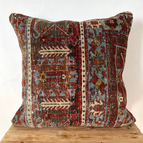 Umnia - Persian Pillow Cover