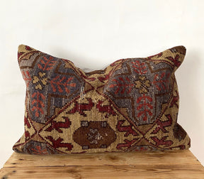 Ulaine - Persian Pillow Cover